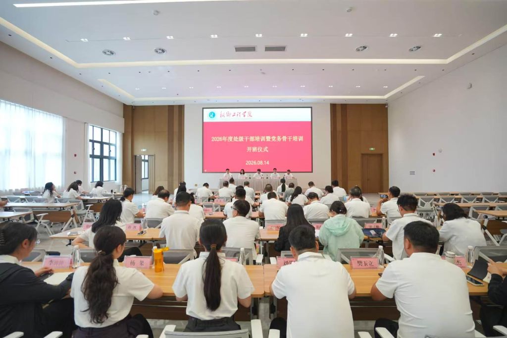 ky88com官网官方网站入口说明